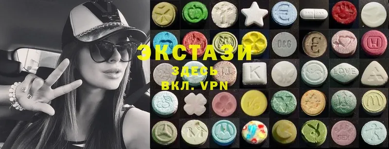 ЭКСТАЗИ MDMA  как найти наркотики  ОМГ ОМГ как войти  Оса 